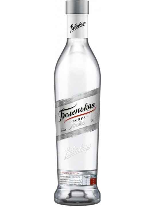 Беленькая, 0.5 л